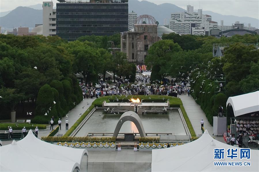 (國際)(3)廣島舉行原子彈轟炸74周年紀念活動