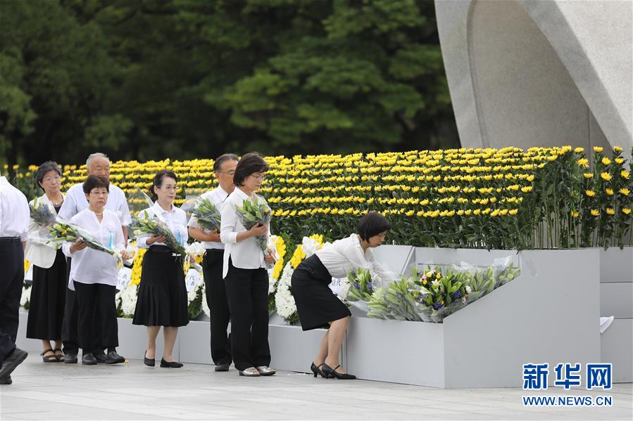 (國際)(6)廣島舉行原子彈轟炸74周年紀念活動