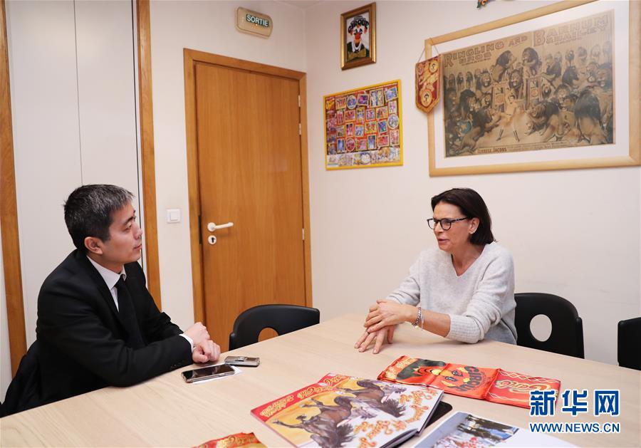 （國際·圖文互動）（1）專訪：馬戲是歐洲和中國跨文化交流的橋梁——訪蒙特卡洛國際馬戲節主席、摩納哥公主斯蒂芬妮