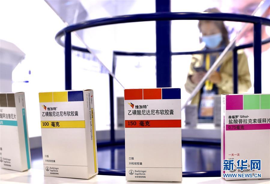（第三屆進博會·圖文互動）（8）新疫苗、新療法，進博會最“火爆”展區見聞