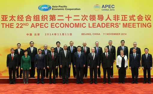 與會APEC經濟體領導人、代表合影