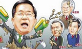 民進黨高調“救扁” 是否好了傷疤忘了疼？
