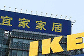 有問題拒召回 宜家為何對中國消費者如此歧視？
