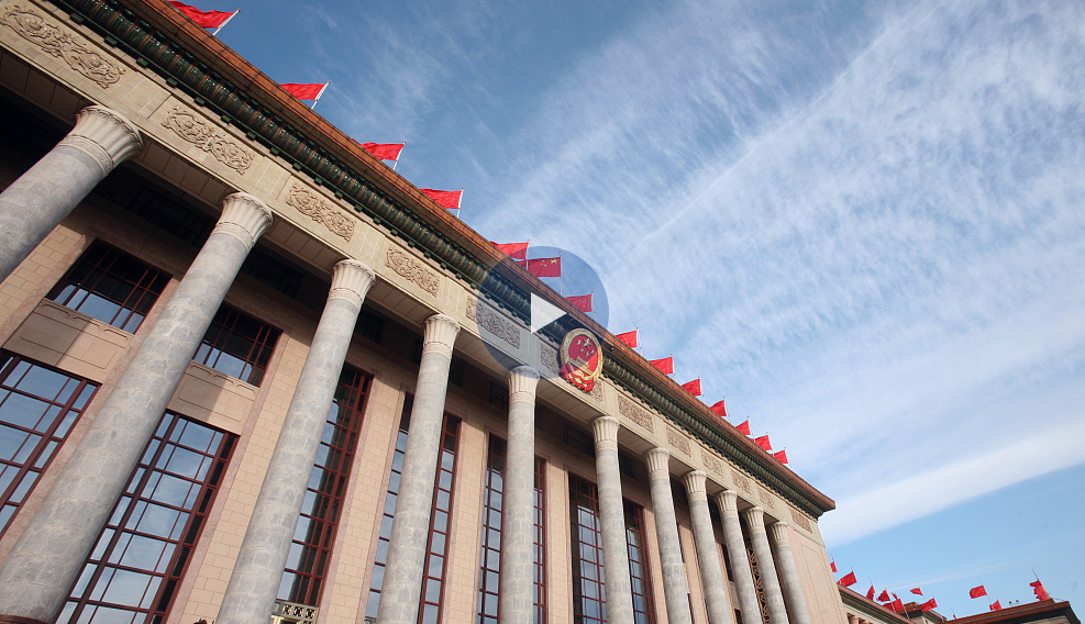 回放：習近平舉行歡迎宴會并致辭
