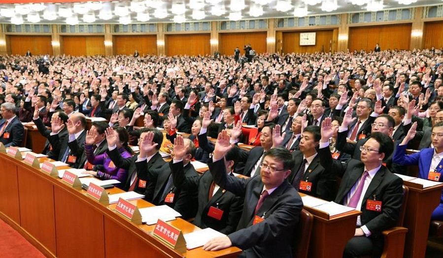 外國領導人、政黨和組織祝賀中共十九大召開