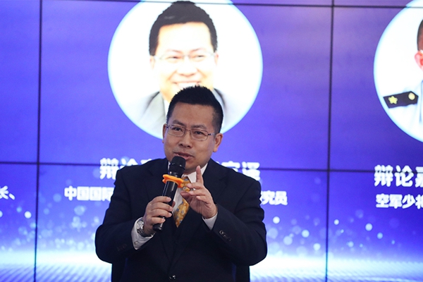 中國國際問題研究院常務副院長、研究員阮宗澤在發言