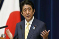 “地價門”危機四伏 能否撼動安倍政權？