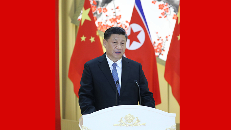 習近平出席朝鮮勞動黨委員長、國務委員會委員長金正恩舉行的歡迎宴會