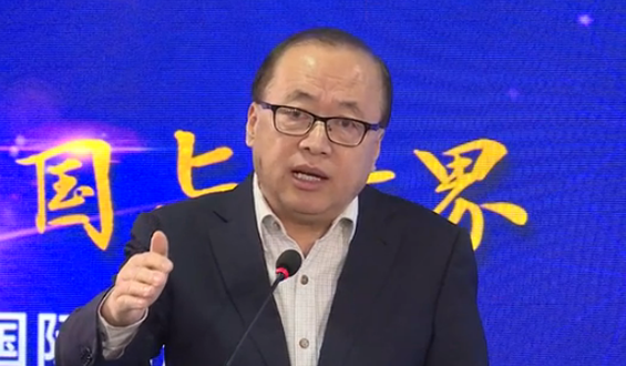 2020年，美國和伊朗之間不斷攤牌是必然的