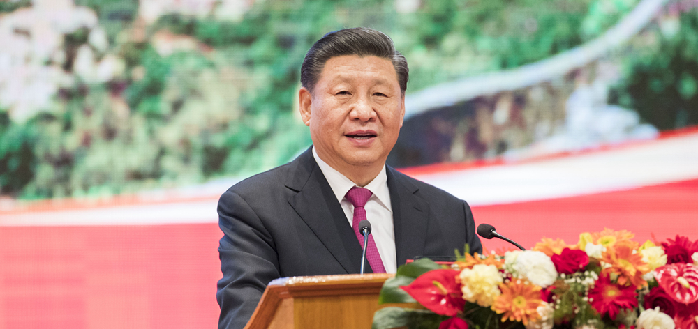 習近平出席中緬建交70周年系列慶?；顒郁咧芯捨幕糜文陠觾x式