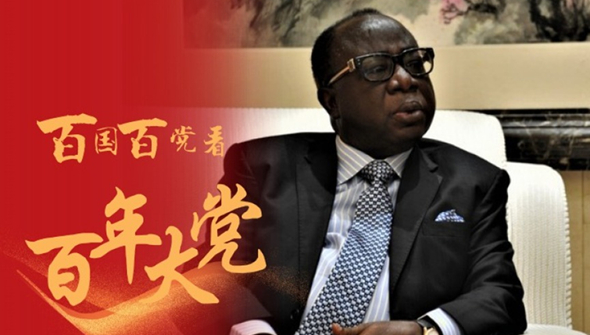 全球連線 | “中國樂于分享發展經驗，幫助他國實現共同發展”——訪加納執政黨新愛國黨主席布萊