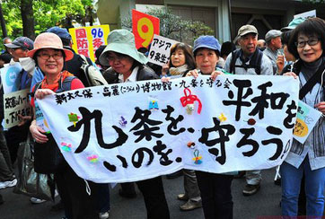 人們為什么反對日本修憲？