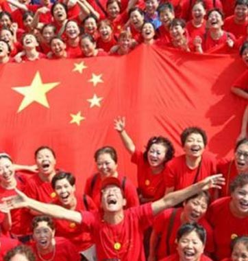 俄媒：如何看待全球背景下的“中國夢”？