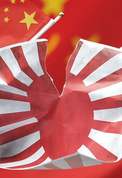 安倍改善對華關系誠意幾何？