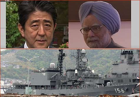日印海上聯合軍事演習劍指何方？