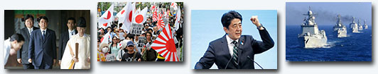 2013，安倍的“狂人日記”