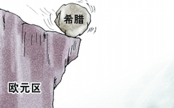 組閣難產 希臘真要退出歐元區？