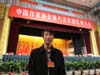 新華網專訪郭文斌
